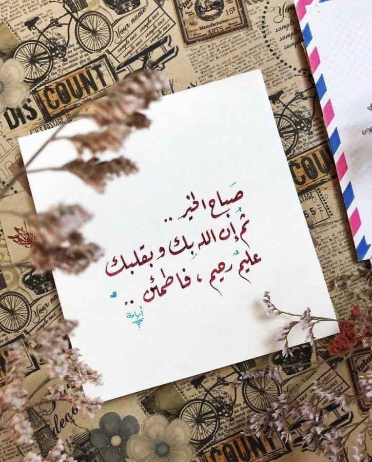 EQYULblWAAER584