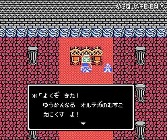 今日は社会現象を巻き起こしたドラクエ3が発売した伝説の日です