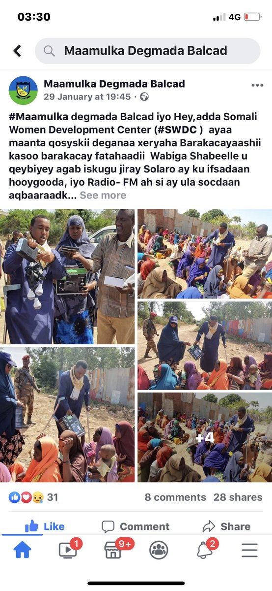 Hambalyo maamulka dagmada balcad