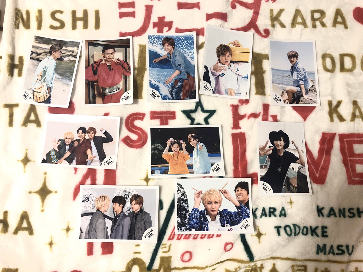koppii1's tweet photo. ジャニーズWESTの公式写真買い取ってくれる方いませんか？？
全て定価以下です！

メルカリ通しです。(らくらくメルカリ便だと少し値上げしますが匿名発送です。)
#ジャニーズWEST譲 https://t.co/8sgDWq3EXl