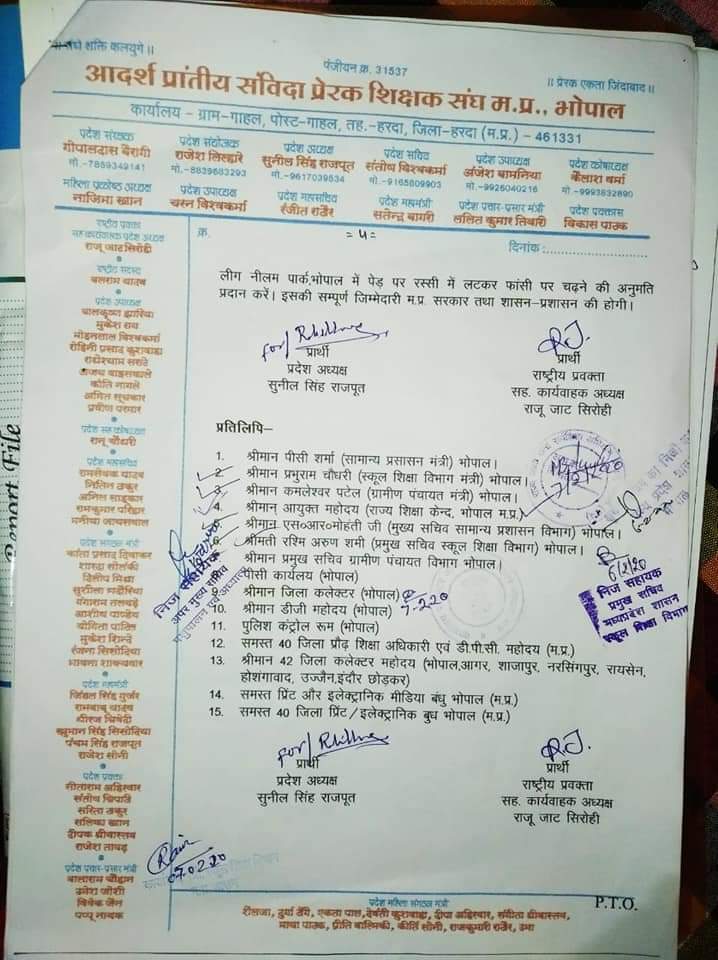Premsin54562274's tweet photo. @OfficeOfKNath SEVA BHAL KARO https://t.co/CUIVEPBPMA