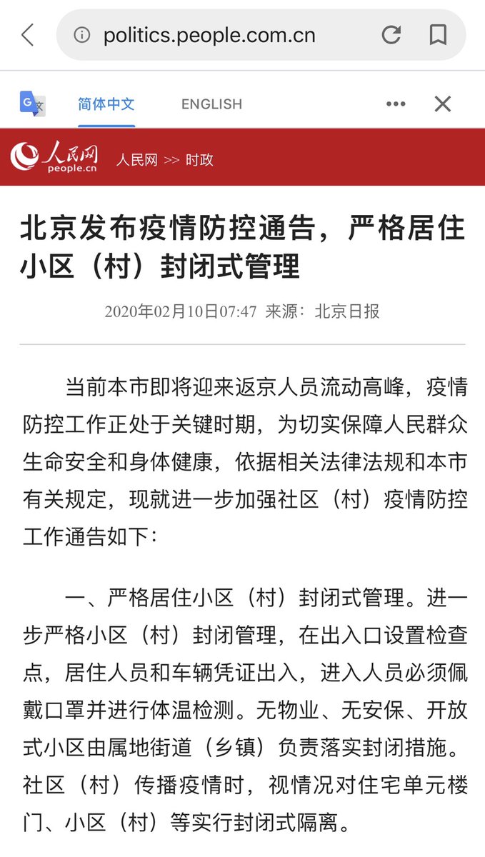 View image on Twitter