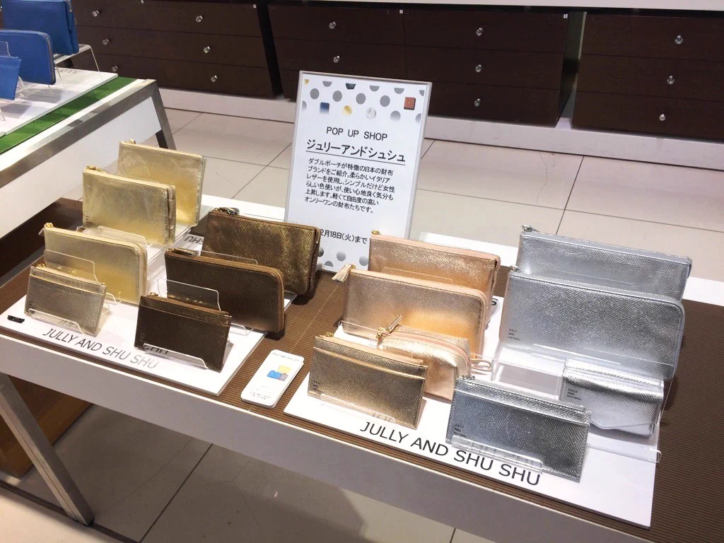 小田急百貨店 新宿店 【公式】 on X: 