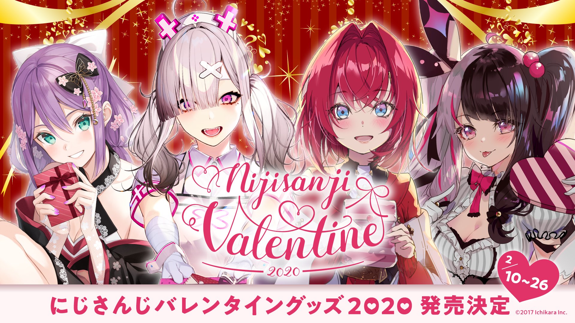 2024最新のスタイル にじさんじ公式🌈🕒 على X:  ピンズ・ピンバッジ・缶バッジ