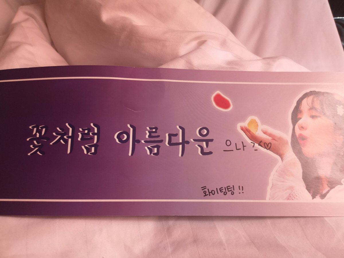 EunHamburger530's tweet photo. 꽃 처럼 아름다운 으나🌸❤️

고마워🙆🙆🙆

@GFRDofficial #여자친구 #은하 #Eunha https://t.co/27UwI0TqnO