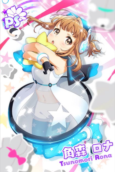 ナナシスのtwitterイラスト検索結果 古い順 ナナシスのtwitterイラスト検索結果 古い順