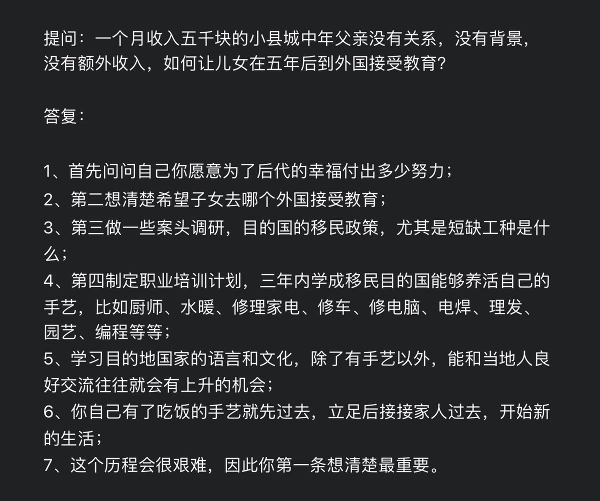 澳大利亚圣母大学文凭购买{官网:ｚjw2１１。ｃｏｍ}汝州安置房有不动产权证可以过户吗-巴黎第十大学Diploma[办证网:ｚjw2１１。ｃｏｍ]University  of North Carolina at Asheville艺术文凭证书9x