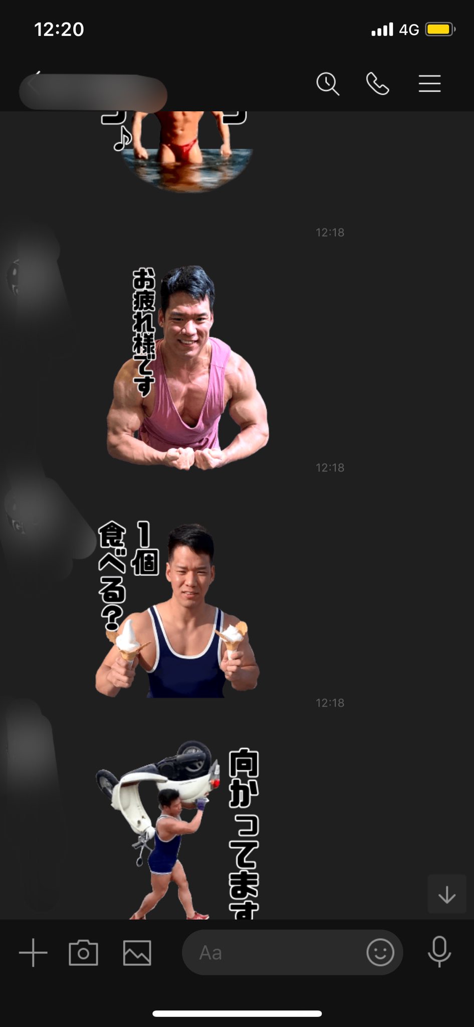 奈倉 悠 C101 金曜 西 と 06a ポケモンパイモン真君 大量の新宿二丁目最強のバルクスタンプが送られてきた同人作家 T Co 6dopmgoscl Twitter