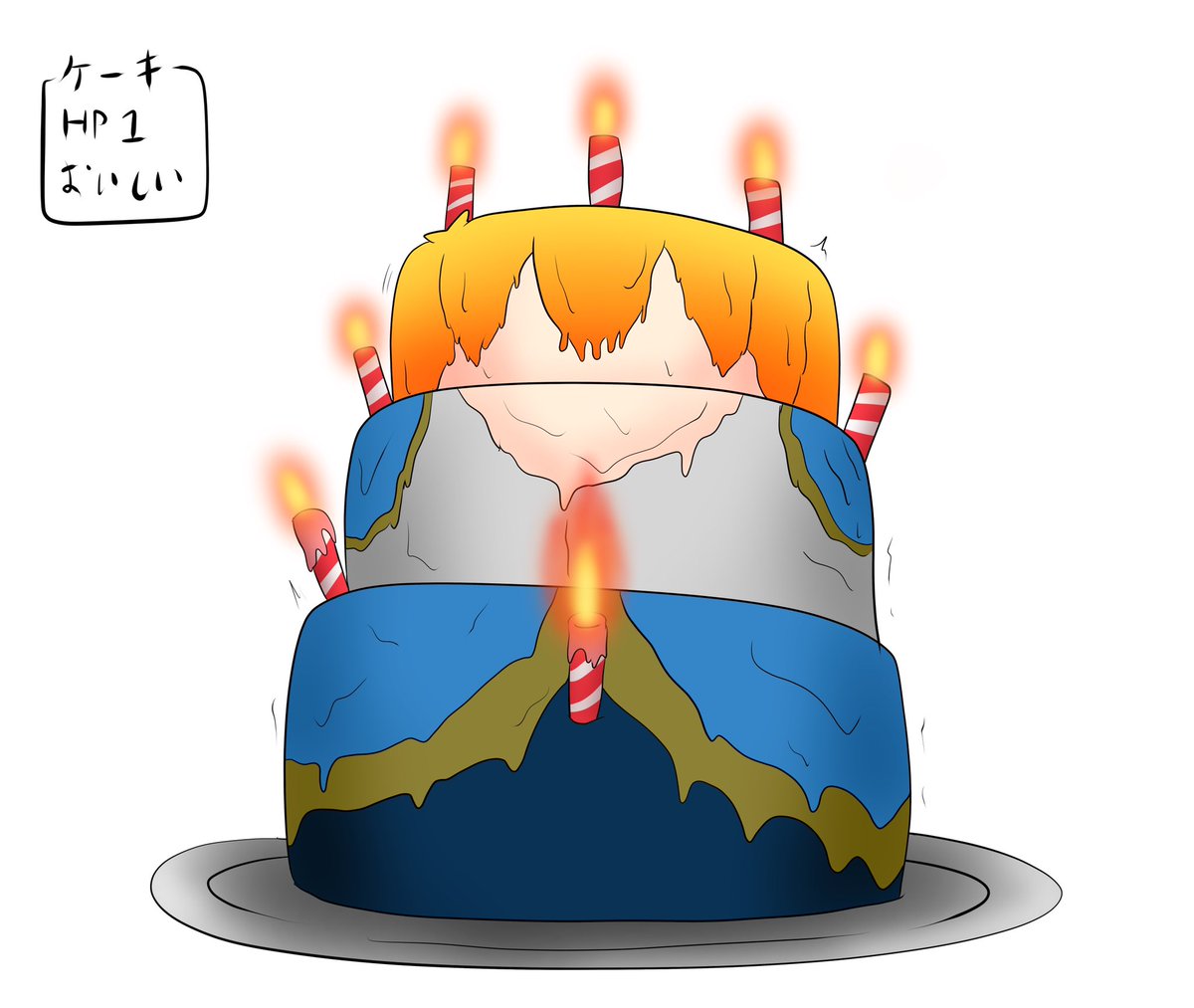 レゴゲン Rtで私を有名にして下さい 男キャラの状態変化イラストを描いてるマンです