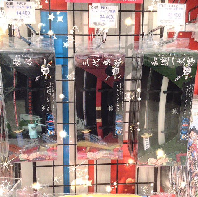 三代鬼徹のtwitterイラスト検索結果