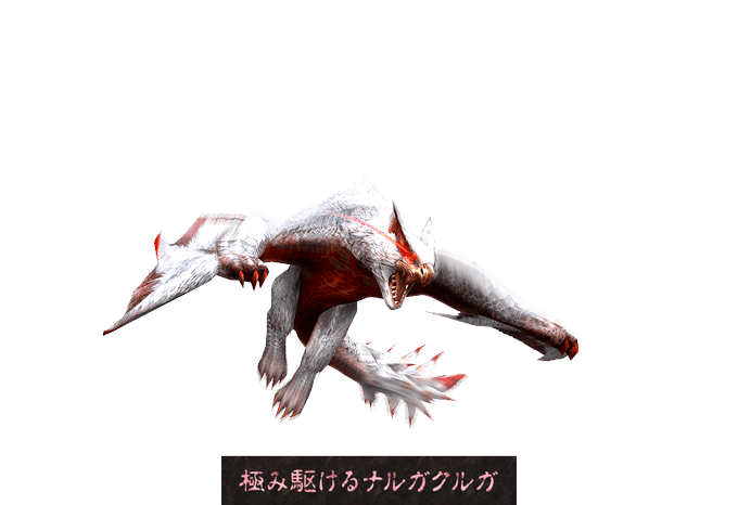Mhwibのtwitterイラスト検索結果 古い順 Mhwibのtwitterイラスト検索結果 古い順