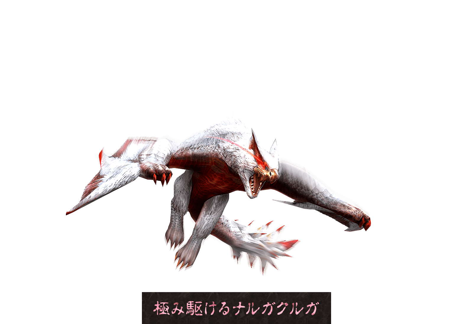 M0k0u 本田翼39mhf2待ってます宮下輝樹p Mhf Official 在 Twitter 上 モンスターハンターワールド アイスボーン 特殊個体2頭 リーク情報です これは一体 Mhwアイスボーン Mhw 第3弾大型アップデート Mhwib T Co Ndsnblianf Twitter
