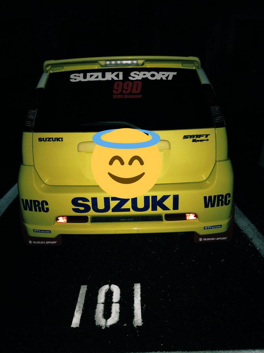 公道でレーシングカーっぽいのに乗りたい 公道でレーシングカーっぽいのに乗りたい