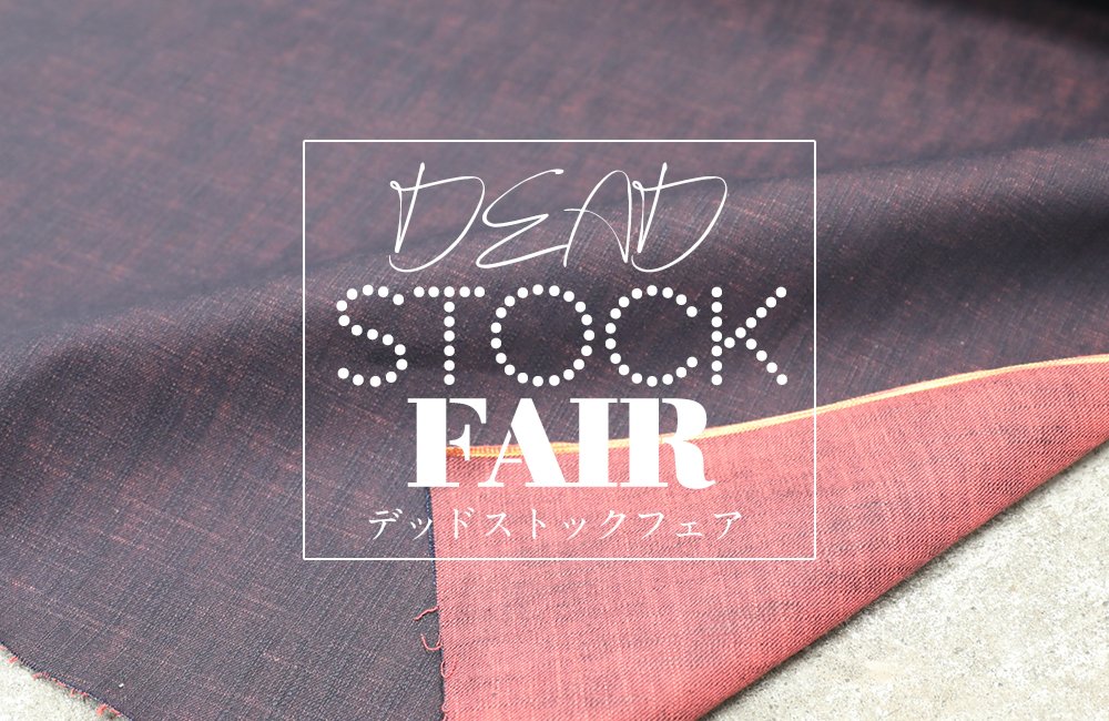 denew_denimsuit's tweet photo. デッドストックフェア開催中です！
早い者勝ちの完全売り切りです！
https://t.co/XHx6wRKHkh https://t.co/qOjk7A6o0N
