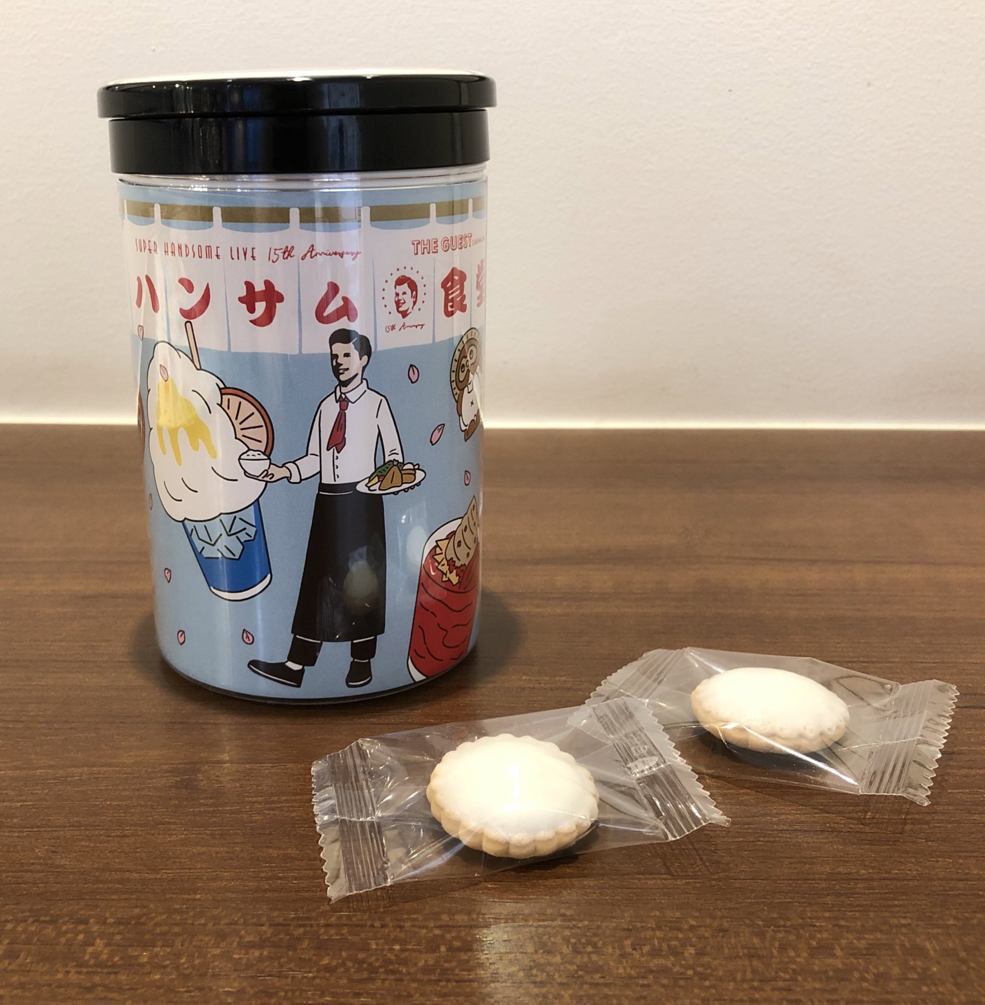 تويتر ちいかわ飯店 The Guest Cafe Diner 池袋パルコ店 على تويتر ハンサム食堂 池袋 本日 新商品の クッキーボトル が入荷致しました 中には可愛らしいサイズのアイシングクッキーが 空いたボトルは飾るも良し 使うも良し ハンサム食堂の来店記念にいかが