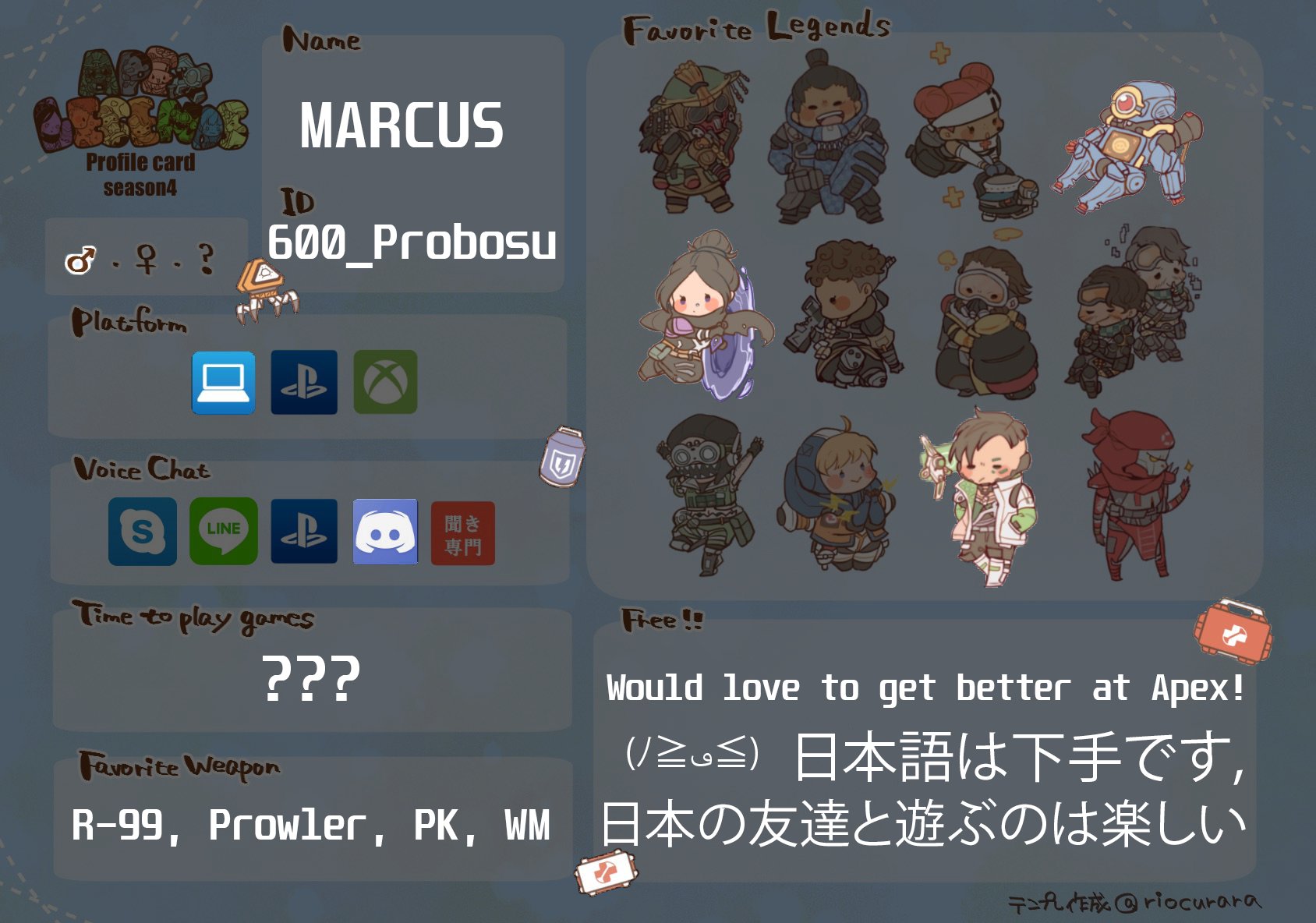 Probosu Predator Last Season And Diamond Now But Will Be Climbing Apex Apex募集pc Apexフレンド募集 Apex自己紹介カード Apex自己紹介カードテンプレ Apexlegends自己紹介カード Apexlegends Apexrecruitmentpc Apexfriendrecruitment