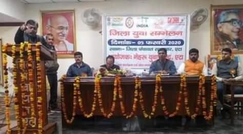 MlaDevid's tweet photo. नेहरू युवा केंद्र के तत्वाधान में चल रहे जिला युवा सम्मेलन कार्यक्रम मै मुख्य अतिथि के रूप में माननीय विपिन कुमार डेबिट जी (विधायक) एटा सदर व विशिष्ट अतिथि के रूप में प्रोफेसर डॉ राकेश मधुकर जी के साथ उपस्थित रहने का अवसर प्राप्त हुआ ! https://t.co/8BHeSZQJIY