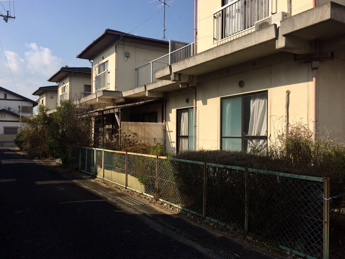 奈良 県 同和 地区