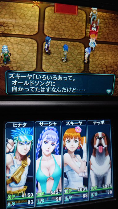 Wood Boxさん の最近のツイート 16 Whotwi グラフィカルtwitter分析