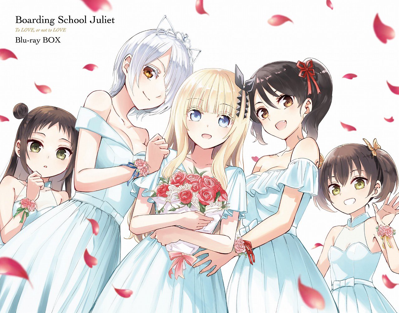 寄宿学校のジュリエット スリーブ 3種 Amazon | ブシロードスリーブコレクション ハイグレード Vol