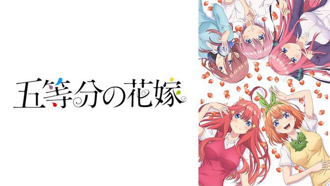 花嫁シリーズ の評価や評判 感想など みんなの反応を1週間ごとにまとめて紹介 ついラン