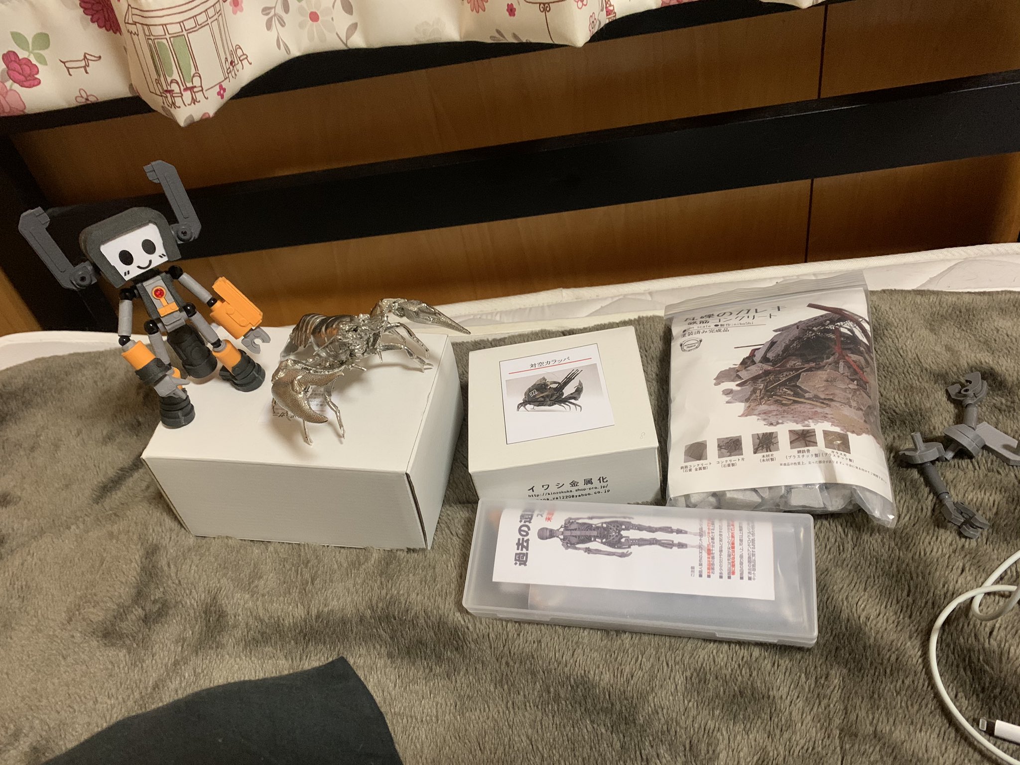 ガレージキット1/8 アシラ装備狩猟笛 JAMMINGOFF 原型：政一