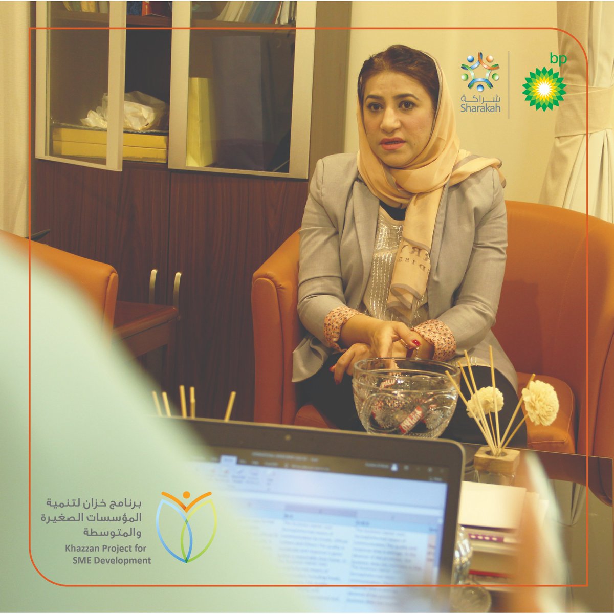 @BP_Oman <a href="/Dest_Sustain/">شركة الوجهة للاستدامة</a> <a href="/irecoman/">IRECOMAN</a> <a href="/d7974baea6c24c1/">أحمد بن محمد الشكيليAhmed alshekeili-IRECOMAN</a> د.مطلوبة الزدجالية مديرة المركز الدولي التخصصي لأمراض القلب والأوعية الدموية @hvc_oman
 يقدم المركز رعاية متكاملة لمرضى القلب والأوعية الدموية

وهو أحد المشروعات المستفيدة من برنامج خزان لتنمية المؤسسات الصغيرة والمتوسطة

لمزيد من التفاصيل:
💻 hvcoman.com
📲 2413 8093