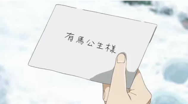 四月は君の嘘のtwitterイラスト検索結果 四月は君の嘘のtwitterイラスト検索結果