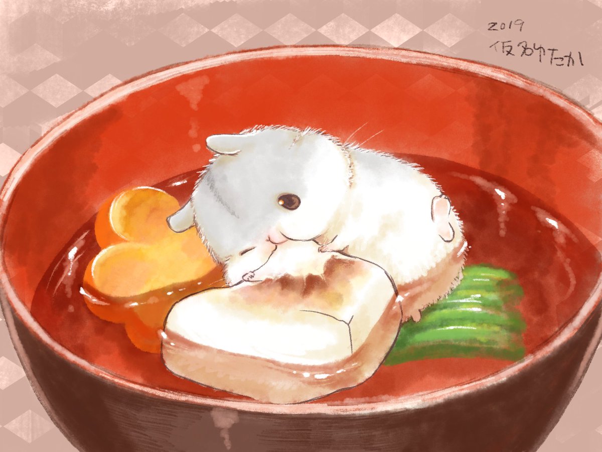 Gotte Hamsterpainter Karikankan かわいい おいしそう ꈍᴗꈍ ハムも食べ物の表現も圧巻です Twitter