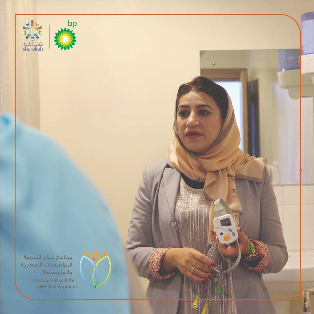 @BP_Oman <a href="/Dest_Sustain/">شركة الوجهة للاستدامة</a> <a href="/irecoman/">IRECOMAN</a> <a href="/d7974baea6c24c1/">أحمد بن محمد الشكيليAhmed alshekeili-IRECOMAN</a> <a href="/HVC_OMAN/">Heart & Vascular Centre مركز القلب والأوعية</a> Dr Matlooba Alzadjali, CEO of Heart and Vascular Center <a href="/HVC_OMAN/">Heart & Vascular Centre مركز القلب والأوعية</a>  provides a comprehensive care for patients with cardiac and vascular diseases

The center is one of #Khazzan program beneficiaries for SME development

For more information:
💻 hvcoman.com
📲 2413 8093