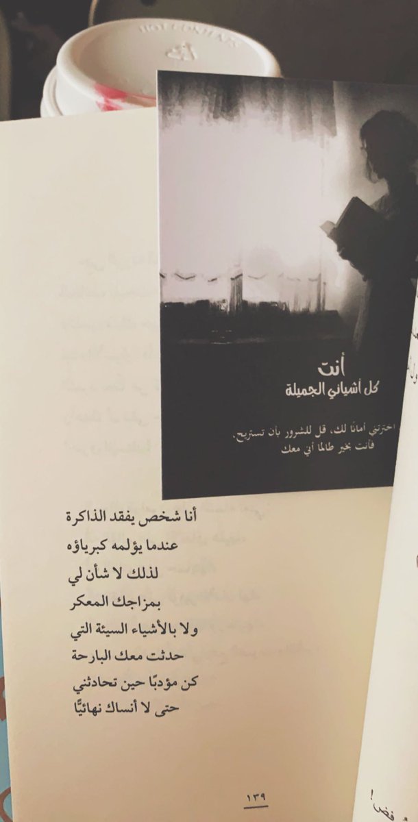 AFN___af's tweet image. ..........