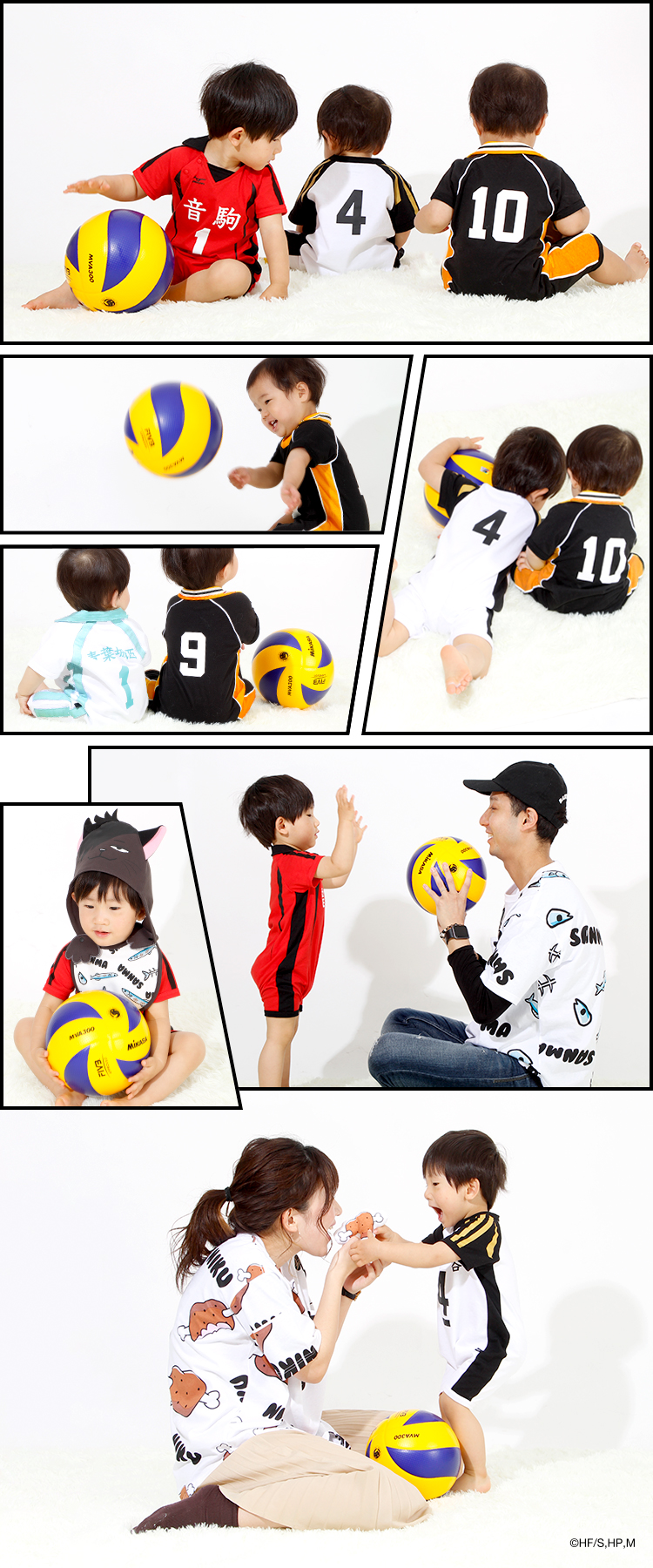 ハイキュー×ベビードール 稲荷崎高校 ユニフォーム ロンパース X-এ