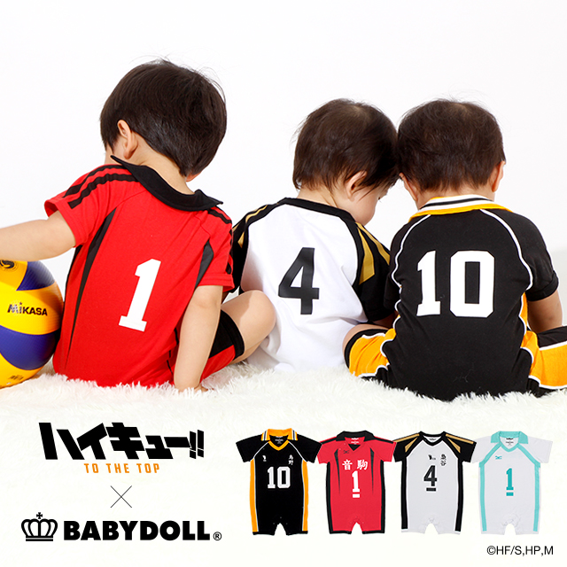 X-এ BABYDOLL（ベビードール）👶: 