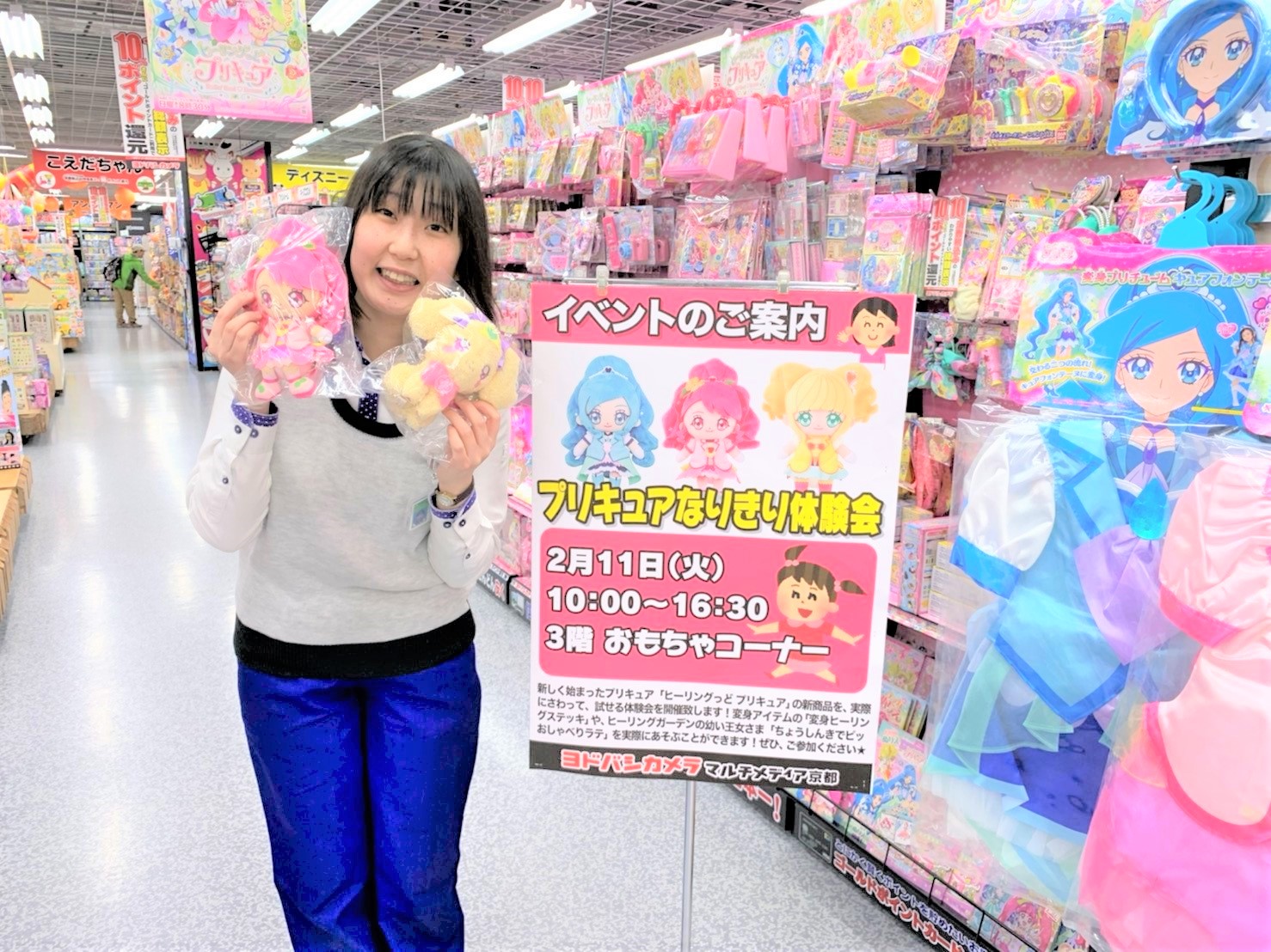 おしゃべりラテ Twitter Search Twitter