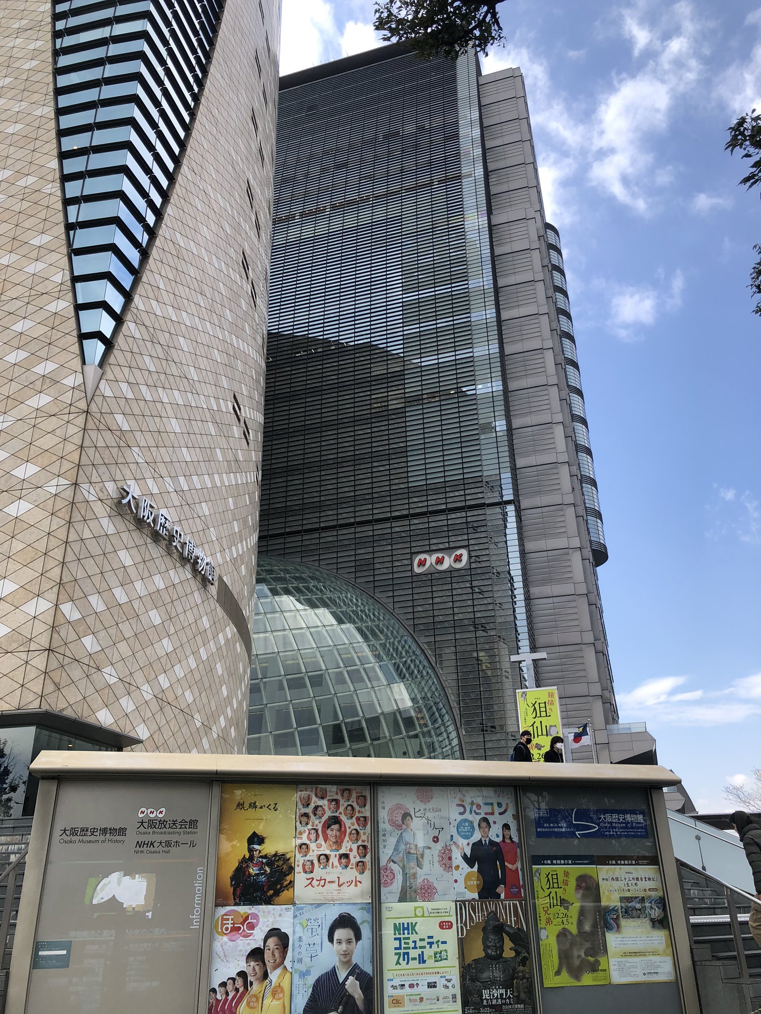 Kumiko On Twitter Nhk大阪放送局へ 9階見学コースの第一スタジオには スカーレット のセットが 今日は撮影はなかったけど セットは見る事が出来ました 喜美ちゃんのお家や穴窯がありました 吾郎さんがここで撮影すること