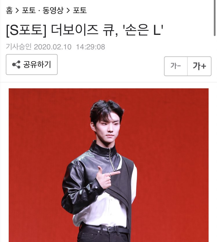 callyouagain2's tweet photo. 박병준 기자님.. 제목을 약간 의식의 흐름대로 적으시는 듯 https://t.co/7MfHD5uMJZ