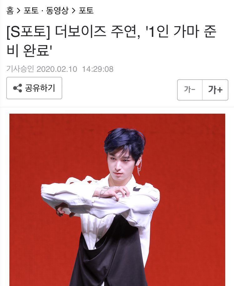 callyouagain2's tweet photo. 박병준 기자님.. 제목을 약간 의식의 흐름대로 적으시는 듯 https://t.co/7MfHD5uMJZ
