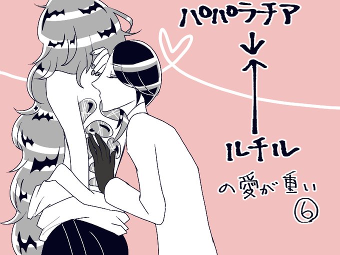 宝石の国のtwitterイラスト検索結果