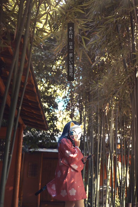 Twitterのコスプレ画像13