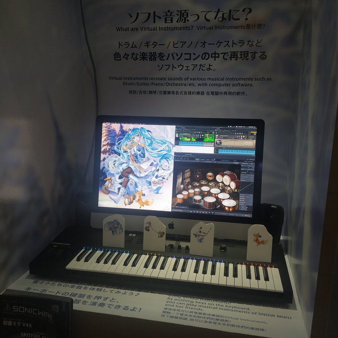 Twitterのコスプレ画像13