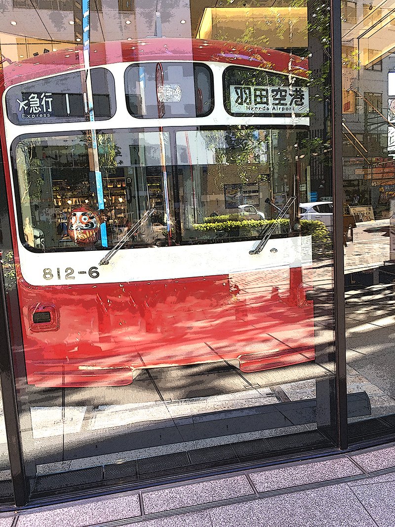 公式 鉄道パークz 京急 鉄道パークz 2100系ではないですが 公式 鉄道パークz 京急 鉄道パークz 2100系ではないですが