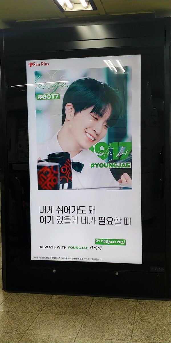 ars_yj96's tweet photo. 과하게 옙쁘네 울영재 ㅠ ㅠ https://t.co/PQLfQ1aOax