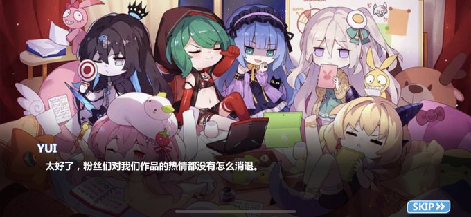 崩壊学園のtwitterイラスト検索結果 古い順