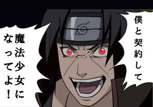 死ぬほど笑う画像を貼る見た人もやるのtwitterイラスト検索結果