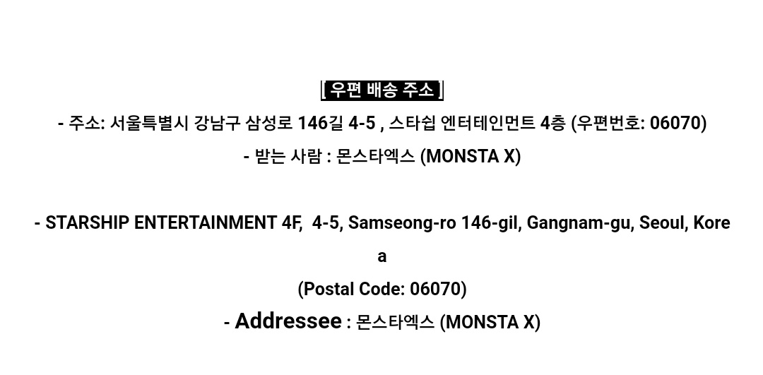 MonstaXEurope's tweet photo. NOTICE | 10.02.20

> Starship has updated their address on fancafe. Remember that all letters and gift must be addressed to Monsta X.

#몬스타엑스 #MONSTA_X
#몬베베 #MONBEBE 
#MONSTAX_FINDYOU
 @OfficialMonstaX https://t.co/xiNzd0aIAp
