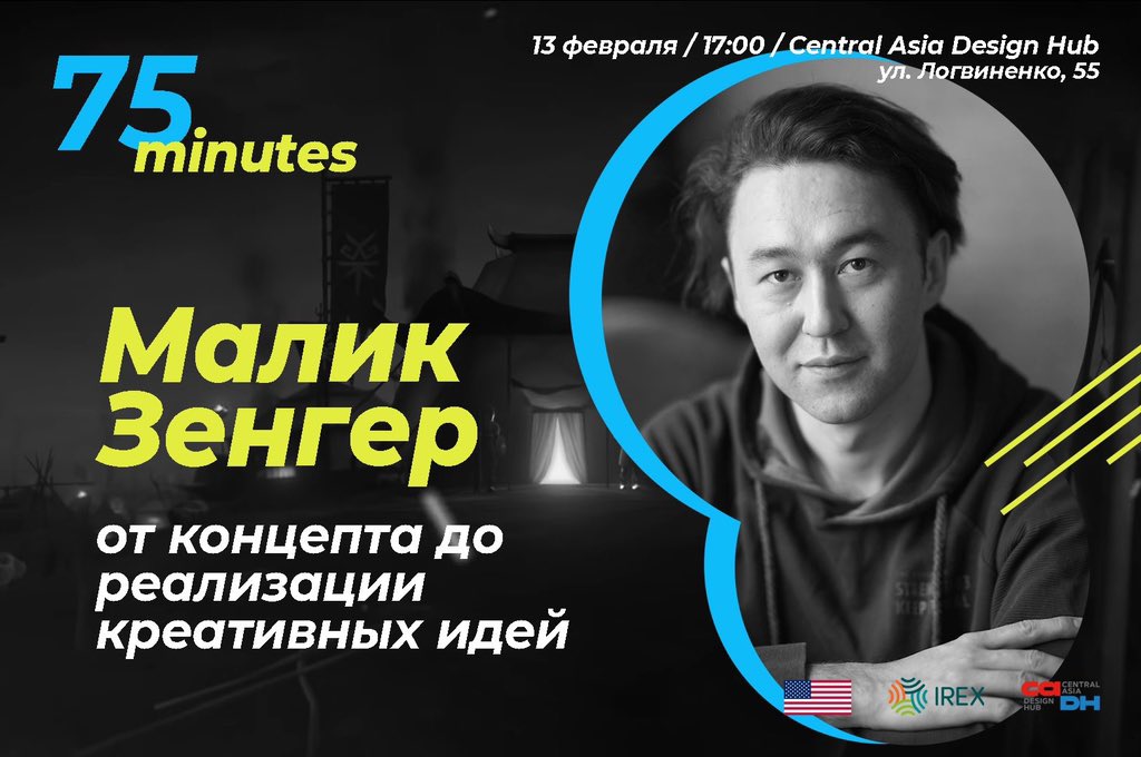AHasanov tweet picture