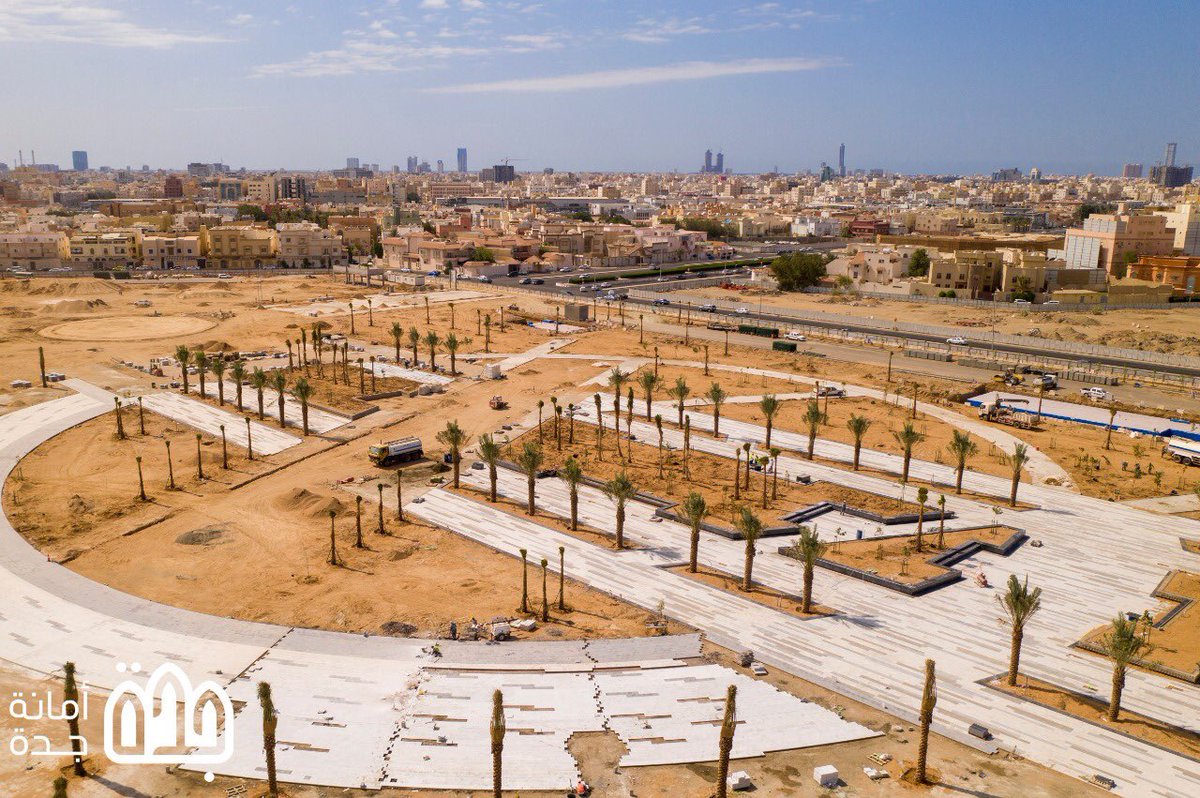مشاريع السعودية A Twitter قرب اكتمال أعمال تنفيذ مشروع حديقة الأمير ماجد الواقعة في حي الربوة بـ جدة تمتد على مساحة 120 ألف م2 وتضم مناطق لألعاب الأطفال ونوافير مائية وفرص استثمارية