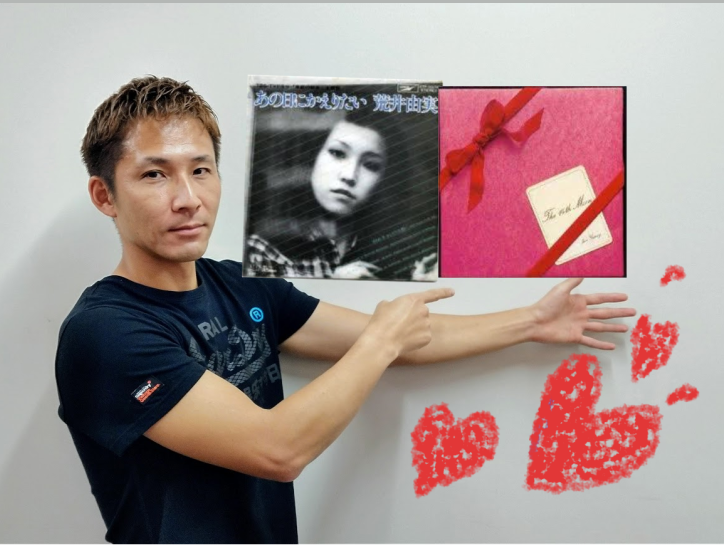 jl1332's tweet photo. 今夜も8時15分からは 
#南城大輔 にお付き合いください📻

先週は 
#Yuming #コンヴェンション 残酷物語でした😪

今夜のキーワードは
業界あるある 『#動員』🤧

それは京都での出来事👘
ん？なぜ京都🤔

 #jl8 で呟いてね！

📩jl＠tokairadio.co.jp
お便りはこちらへ💕

#東海ラジオ
#radiko https://t.co/QjD3jky6rp