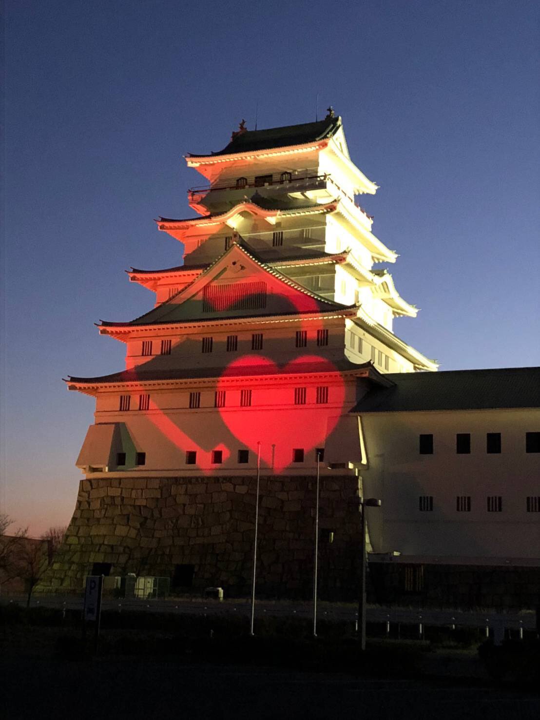 Twitter 上的 神達たけし ハッピーバレンタイン 豊田城ライトアップ 常総市 豊田城 常総市地域交流センター バレンタインライトアップ T Co Rtqgk9z5sj Twitter