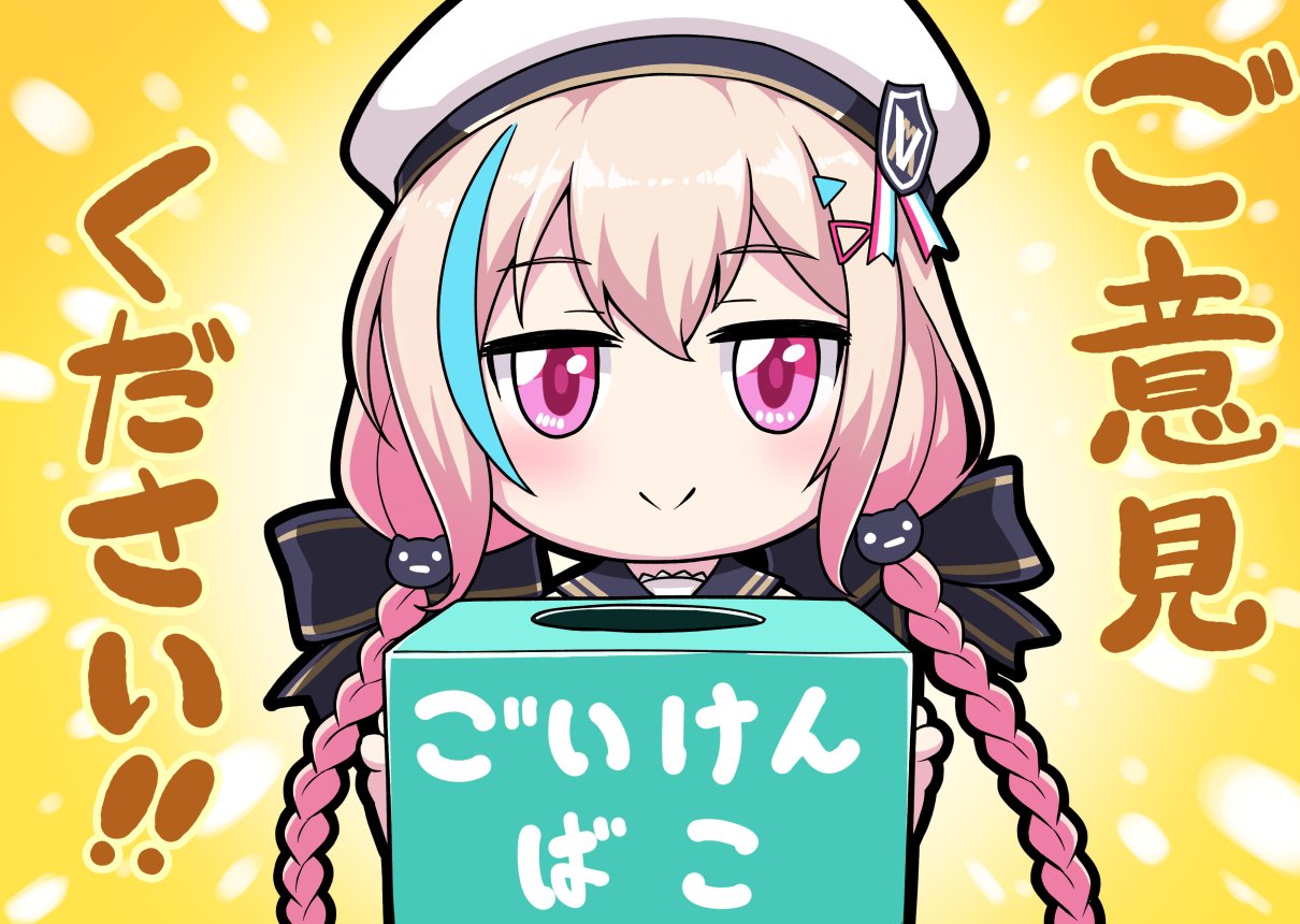 Virtual Market バーチャルマーケット Vket On Twitter Vケット4 クラウドファンディング リターン案 募集 開催予定のcfに向けて こんなリターンが欲しい リアル デジタル というご意見を募集します このツイートへのリプライか ハッシュ